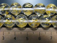 水晶梵字彫刻玉（丸玉一連：10mm）