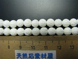 ホワイトシェル丸玉バラカット（6mm）