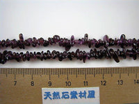 紫ガーネット(小粒・長さ約90cm)