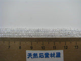 水晶ボタンカット（5x2mm）
