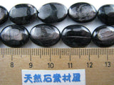 ハイパーシンオーバル（16×12mm）